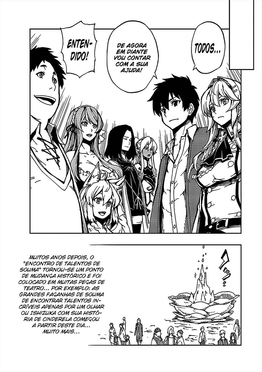 Genjitsushugi Yuusha no Oukoku Saikenki Chapter 5 - Page 11
