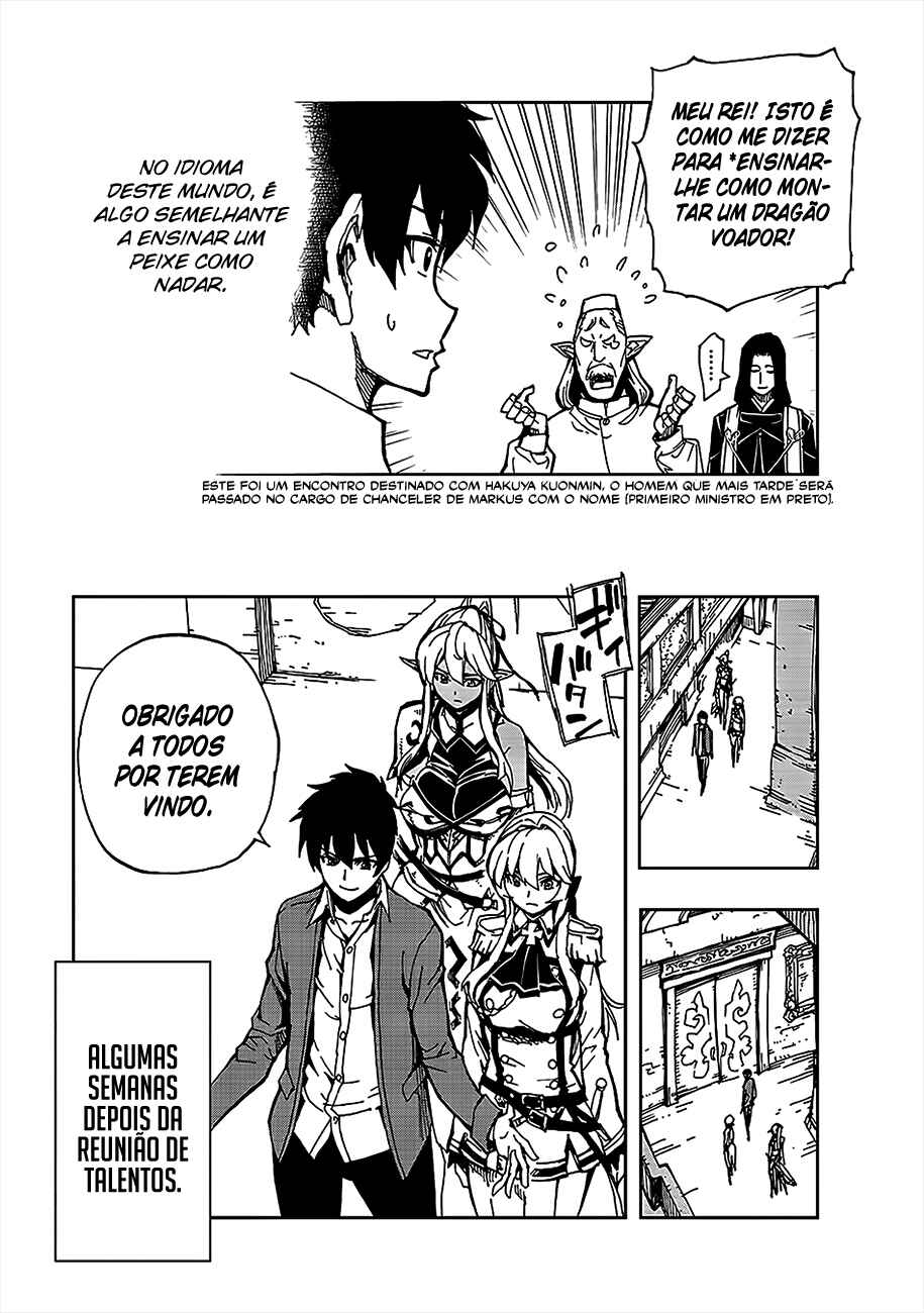 Genjitsushugi Yuusha no Oukoku Saikenki Chapter 5 - Page 12