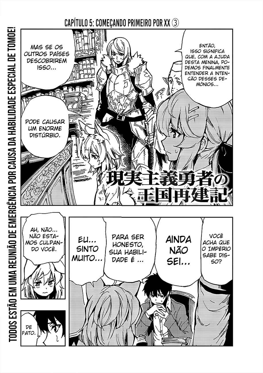 Genjitsushugi Yuusha no Oukoku Saikenki Chapter 5 - Page 2