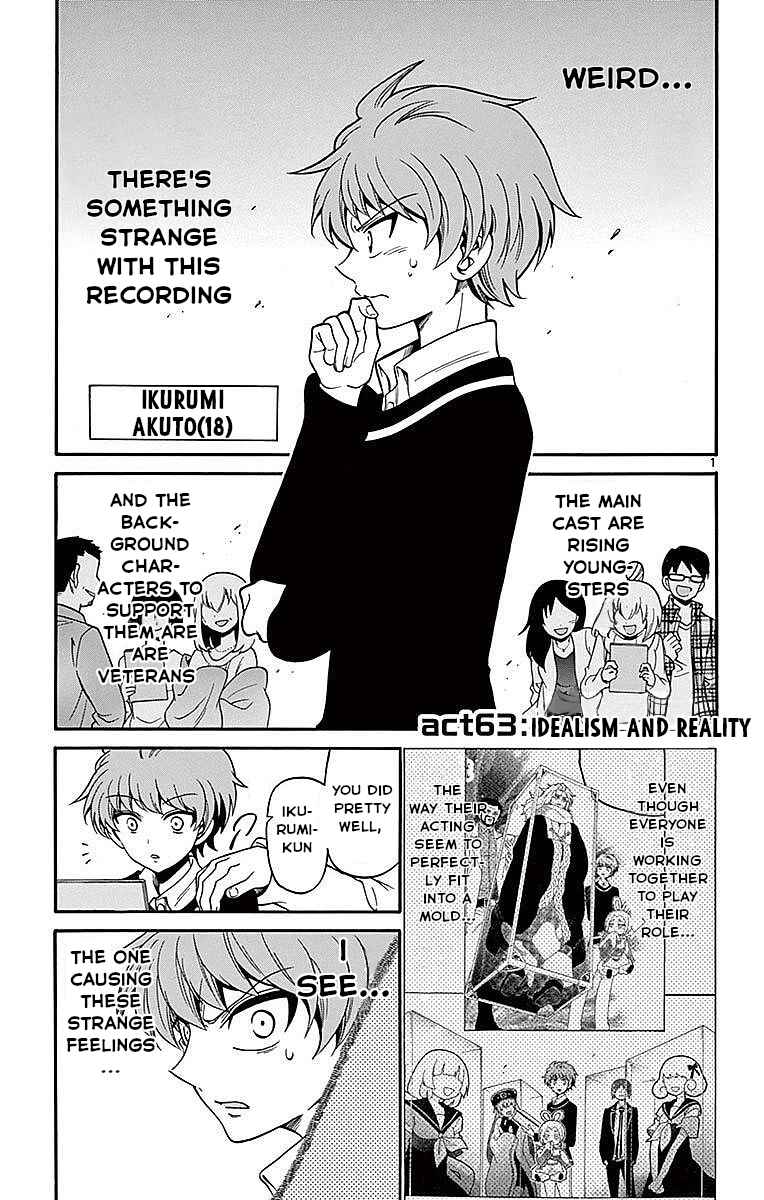 Tenshi to Akuto!! Chapter 63 - Page 1