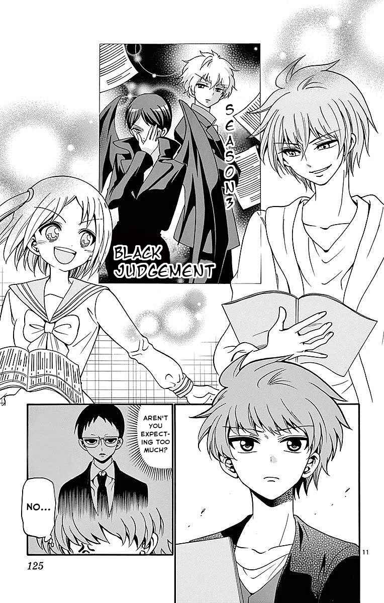 Tenshi to Akuto!! Chapter 63 - Page 11