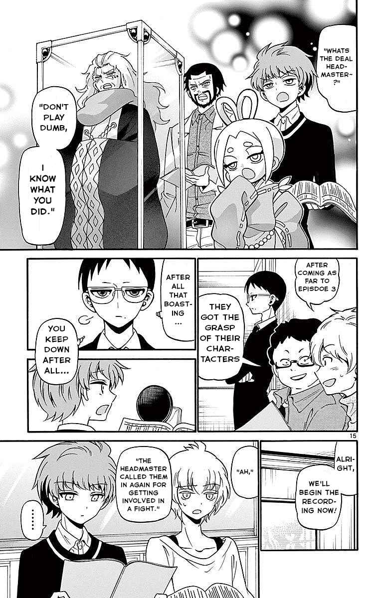 Tenshi to Akuto!! Chapter 63 - Page 15