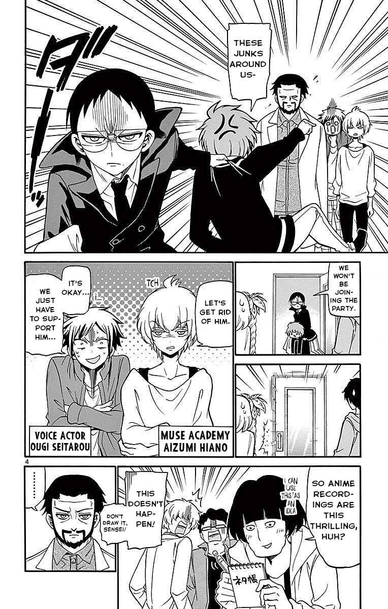 Tenshi to Akuto!! Chapter 63 - Page 4