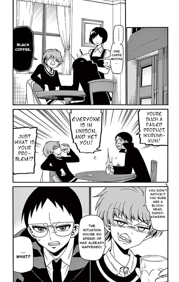 Tenshi to Akuto!! Chapter 63 - Page 5