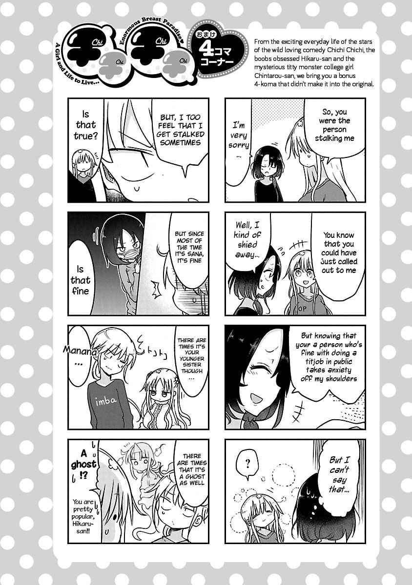 Chichi Chichi Chapter 53 - Page 12