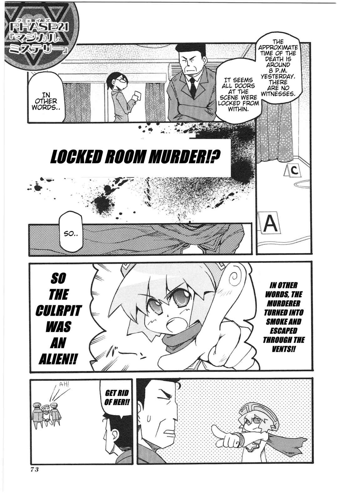 Shin Kankaku Iyashikei Mahou Shoujo Behoimi-chan Chapter 18 - Page 1
