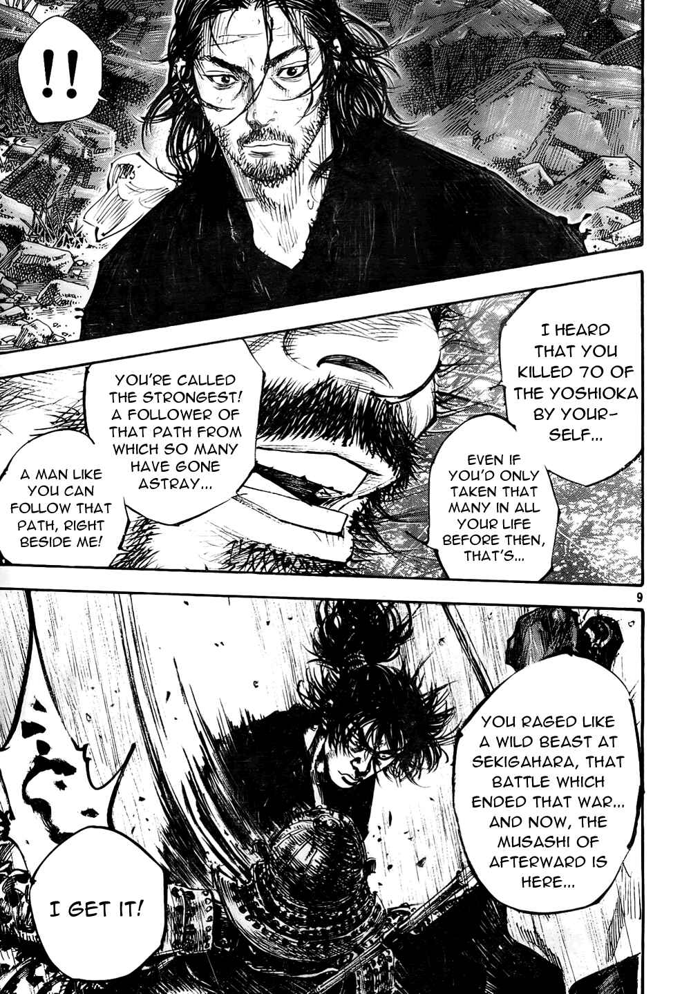 Vagabond Chapter 276 - Page 8