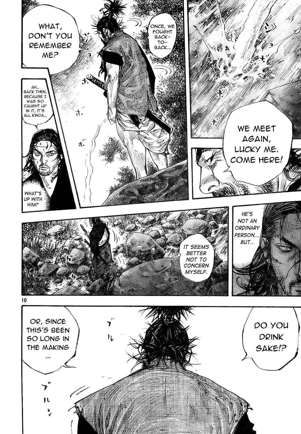 Vagabond Chapter 276 - Page 9