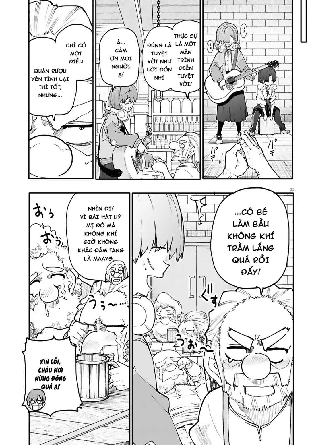 Dungeon Band Chapter 6.2 - Page 10