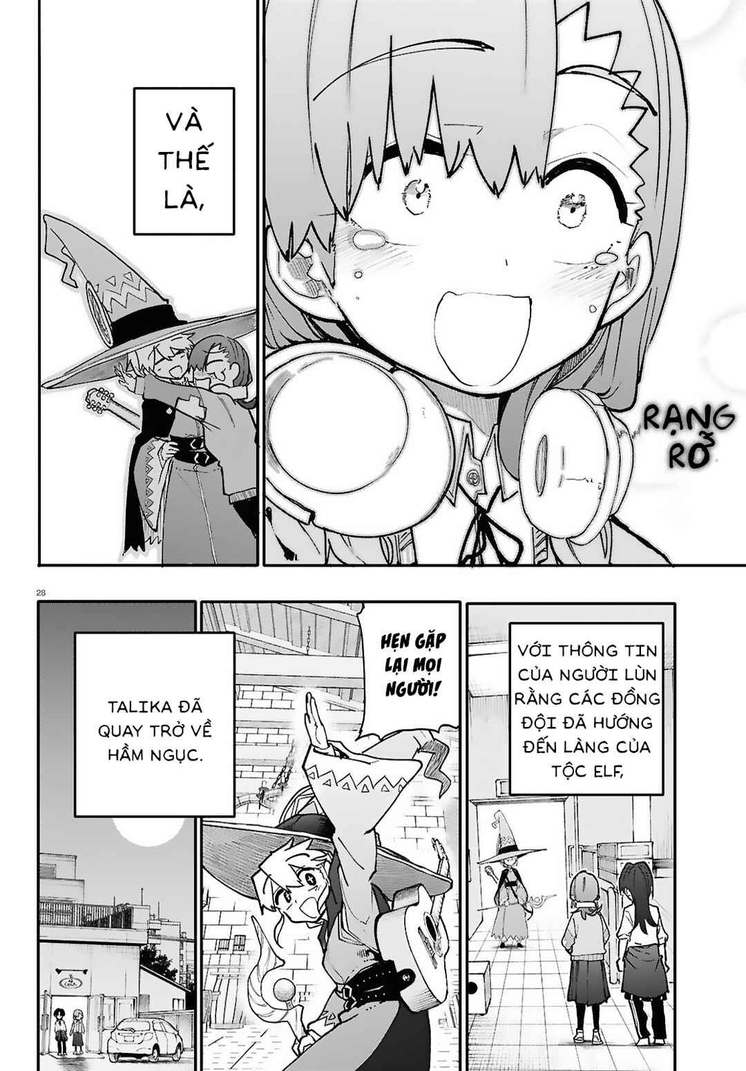 Dungeon Band Chapter 6.2 - Page 13