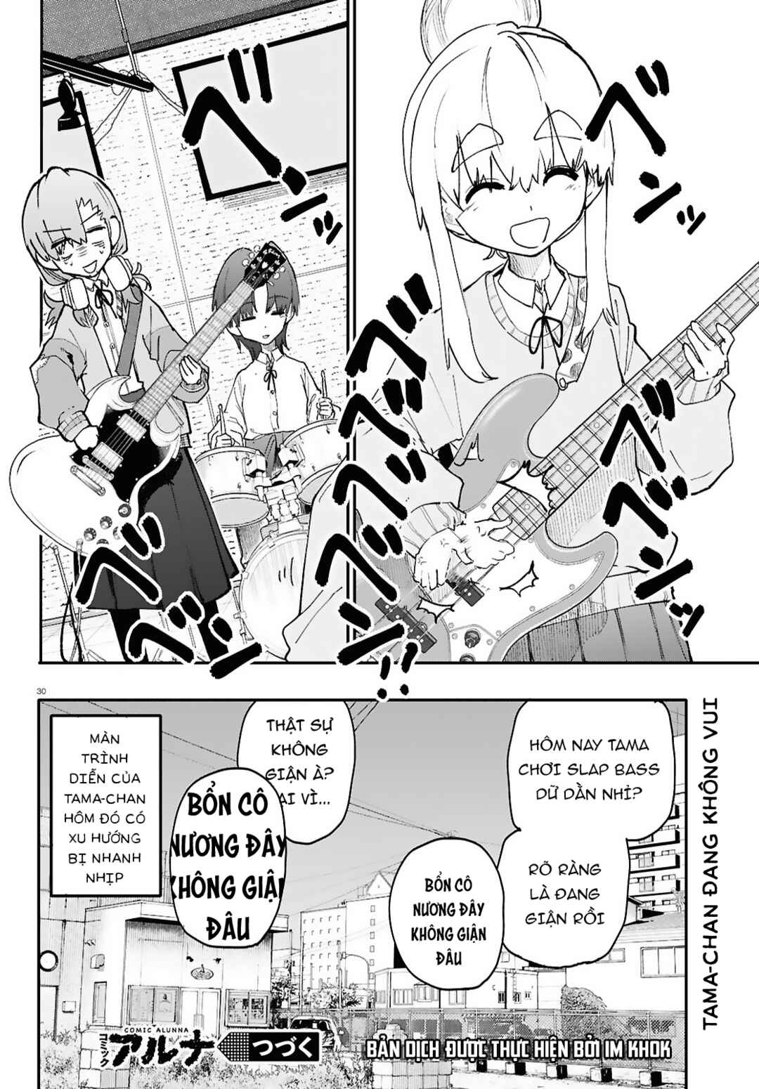 Dungeon Band Chapter 6.2 - Page 15