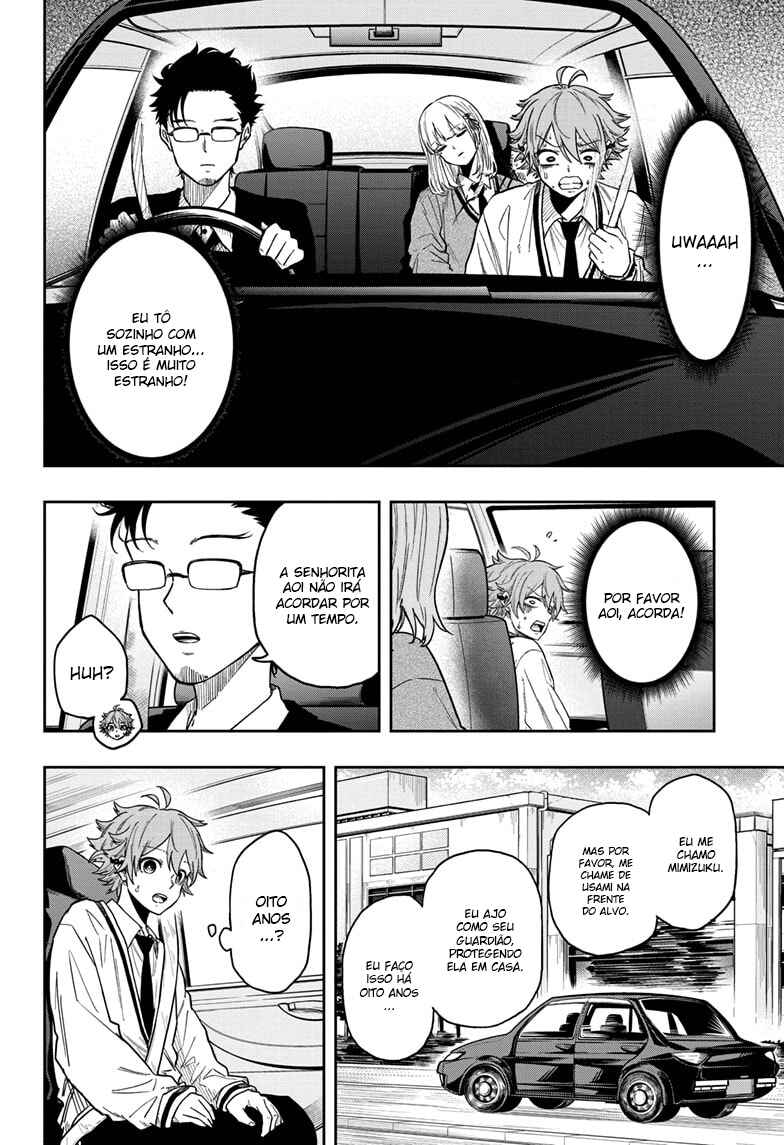 Shinobigoto Chapter 12 - Page 11