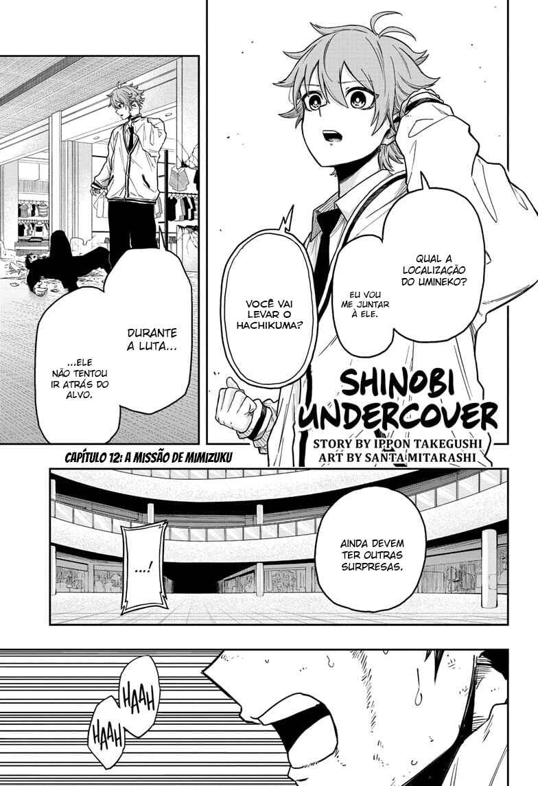 Shinobigoto Chapter 12 - Page 2