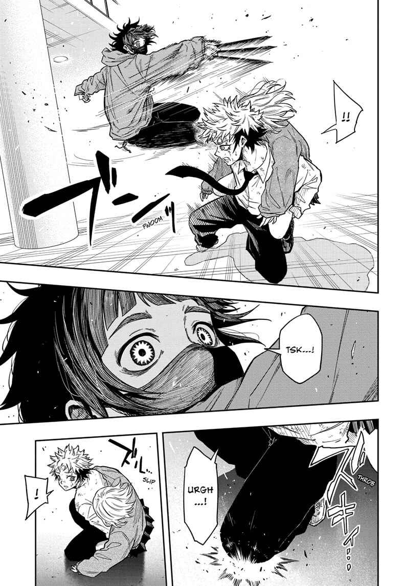 Shinobigoto Chapter 12 - Page 4