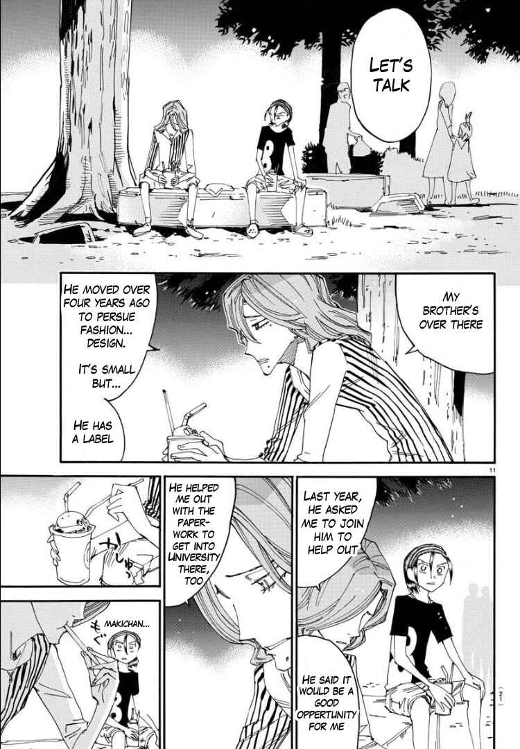 Yowamushi Pedal - Spare Bike Chapter 83 - Page 13
