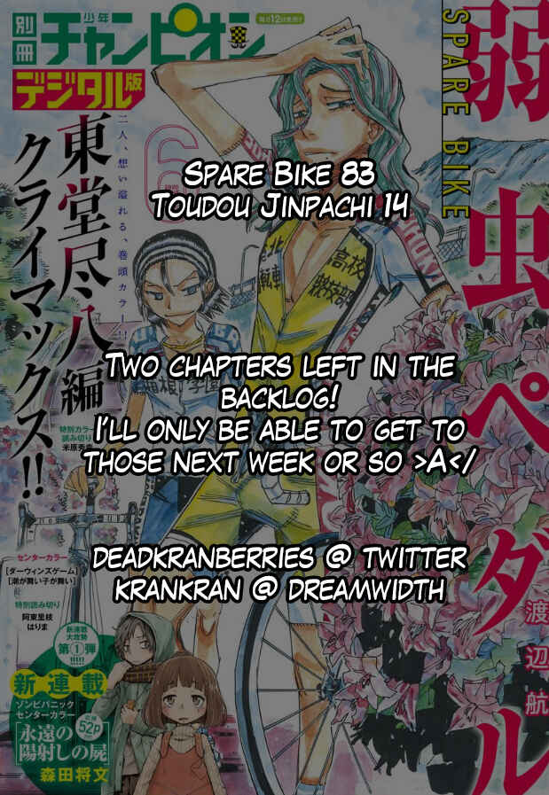 Yowamushi Pedal - Spare Bike Chapter 83 - Page 2