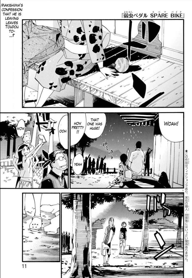 Yowamushi Pedal - Spare Bike Chapter 83 - Page 5