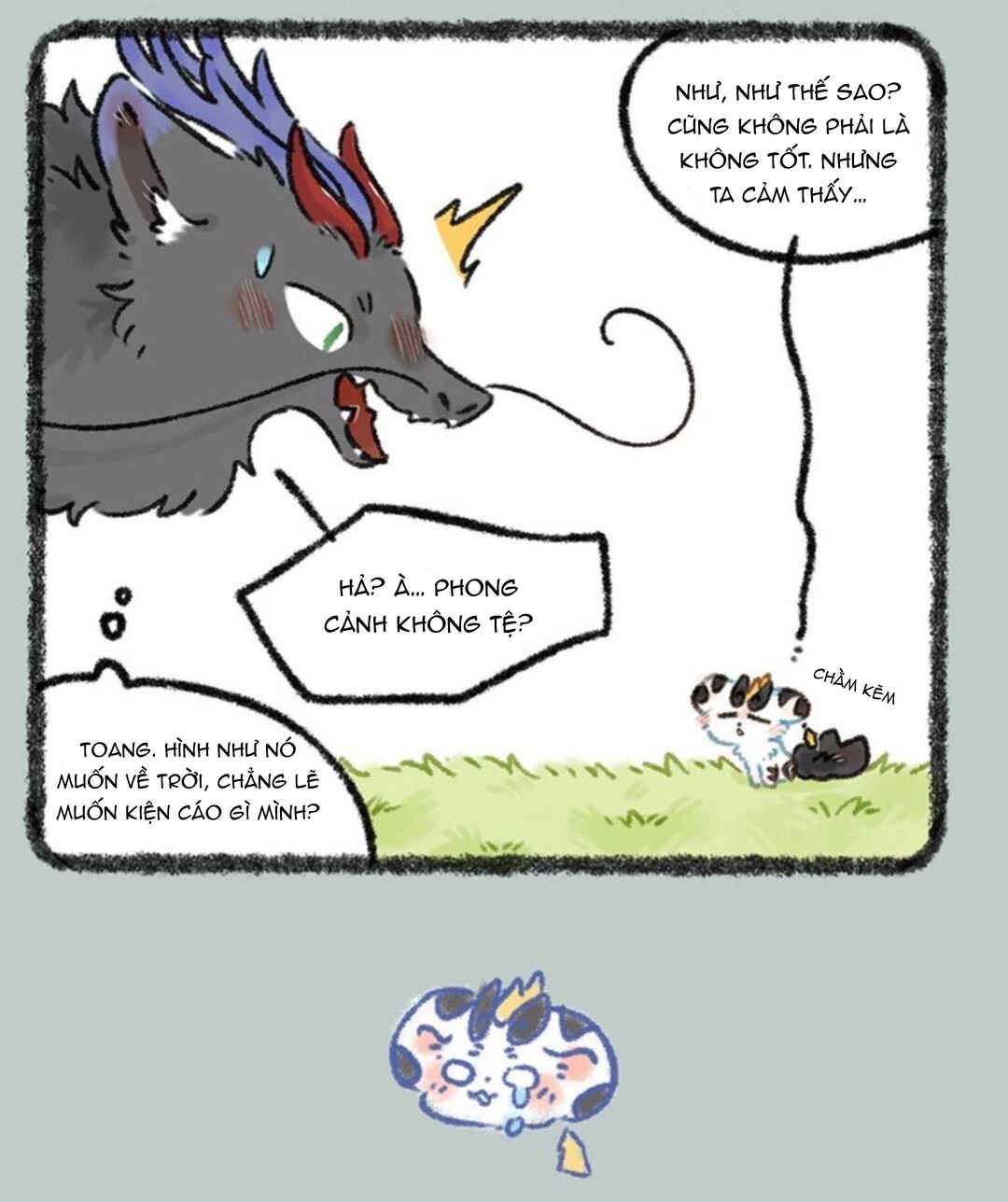 Yǒu Shòu Yān Chapter 1172 - Page 3