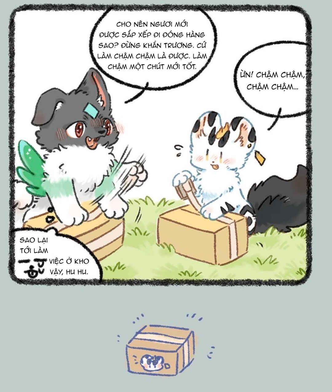 Yǒu Shòu Yān Chapter 1172 - Page 6