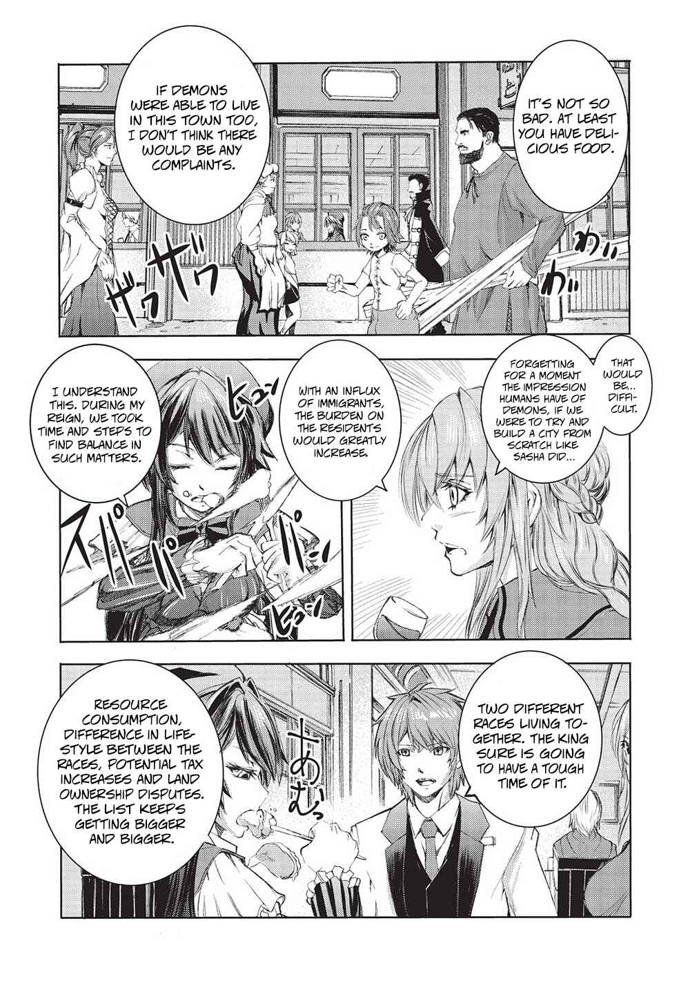 Maou Tsukai no Saikyou Shihai Chapter 10 - Page 10