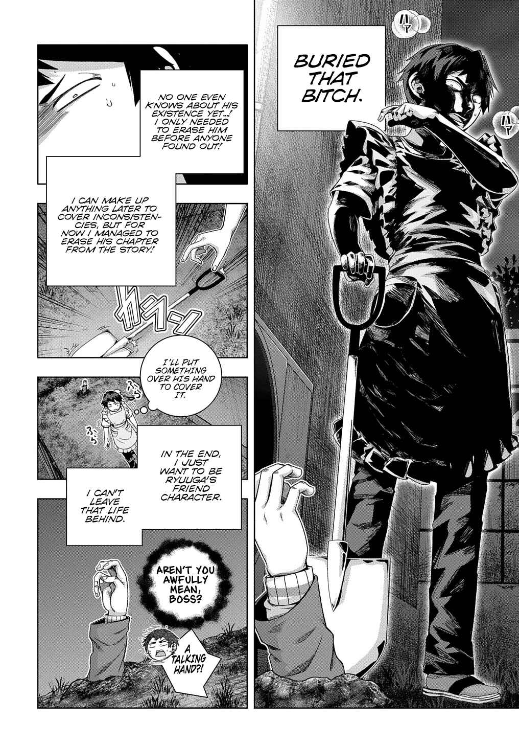 Yuujin Character wa Taihen desu ka? Chapter 19 - Page 11