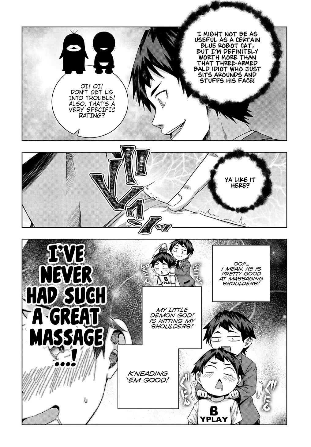 Yuujin Character wa Taihen desu ka? Chapter 19 - Page 19