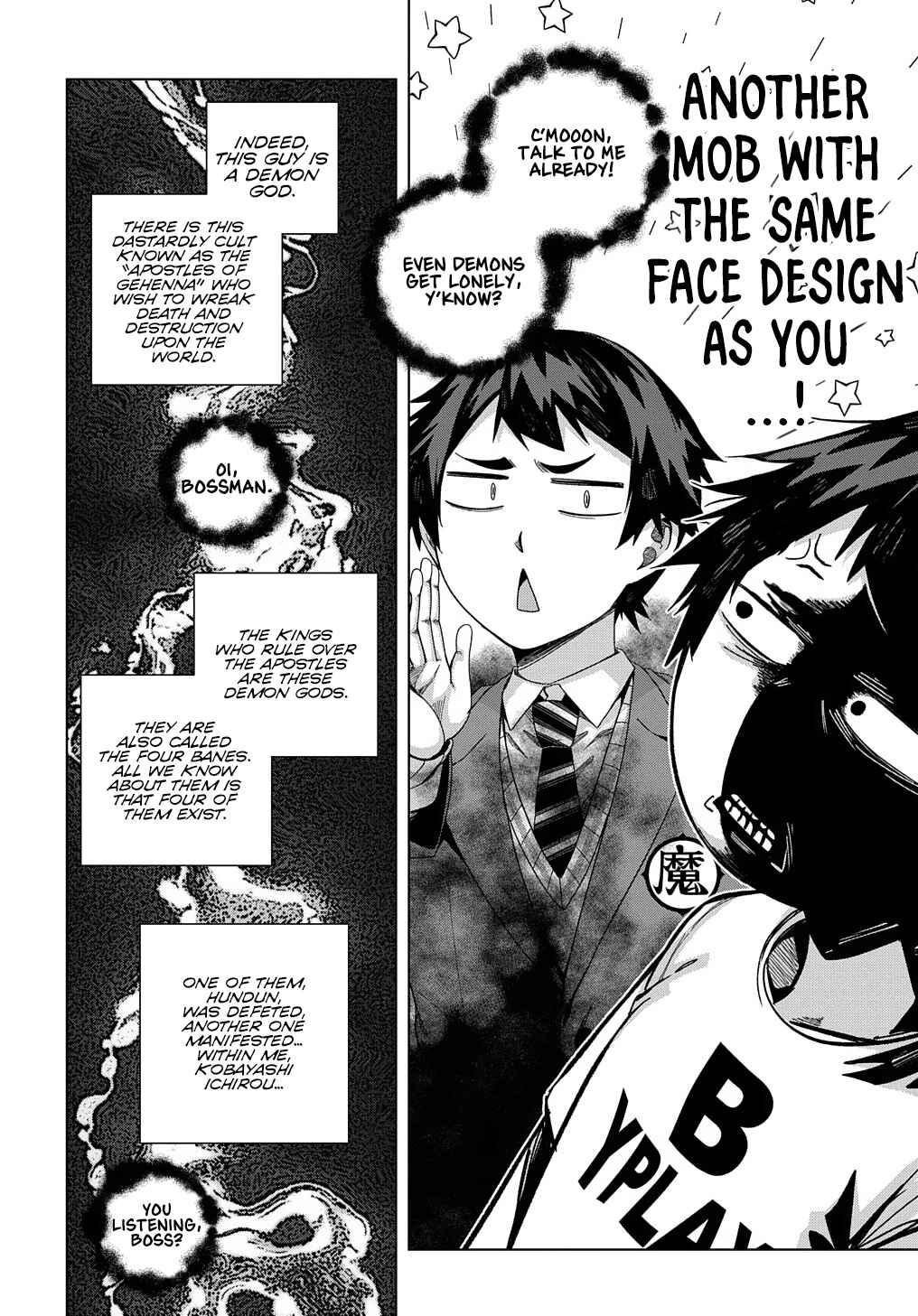 Yuujin Character wa Taihen desu ka? Chapter 19 - Page 3