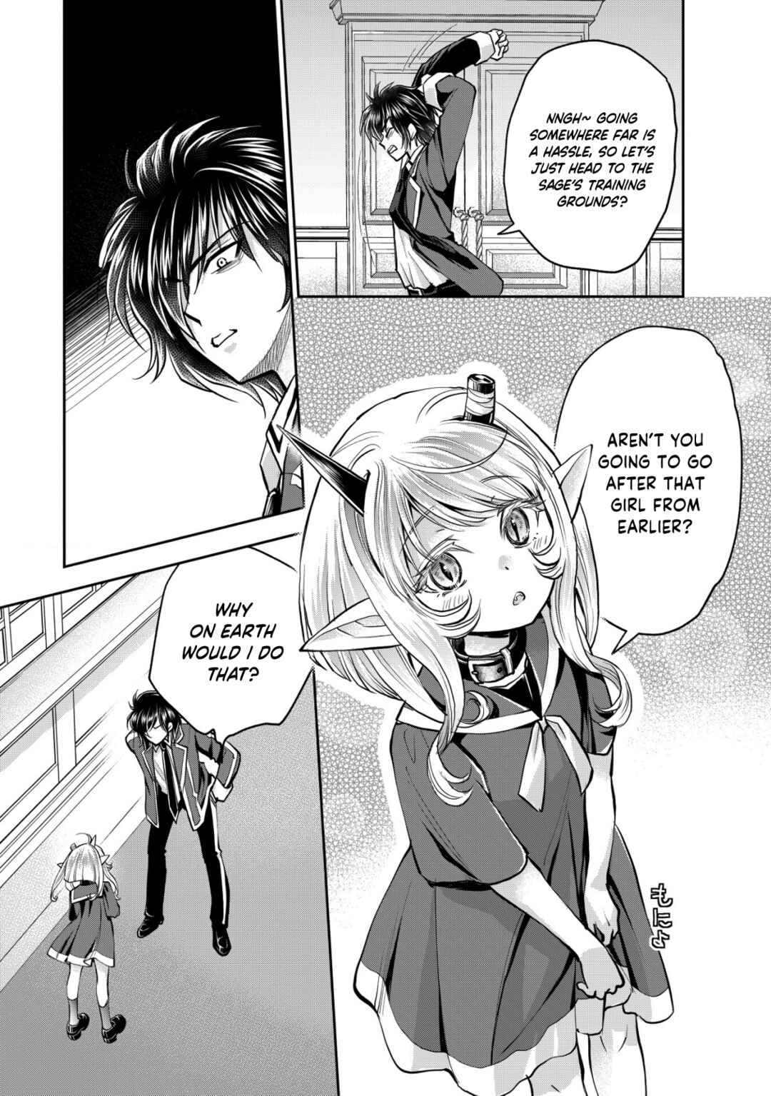 Akugyaku Hadou no Brave Soul Chapter 15 - Page 10