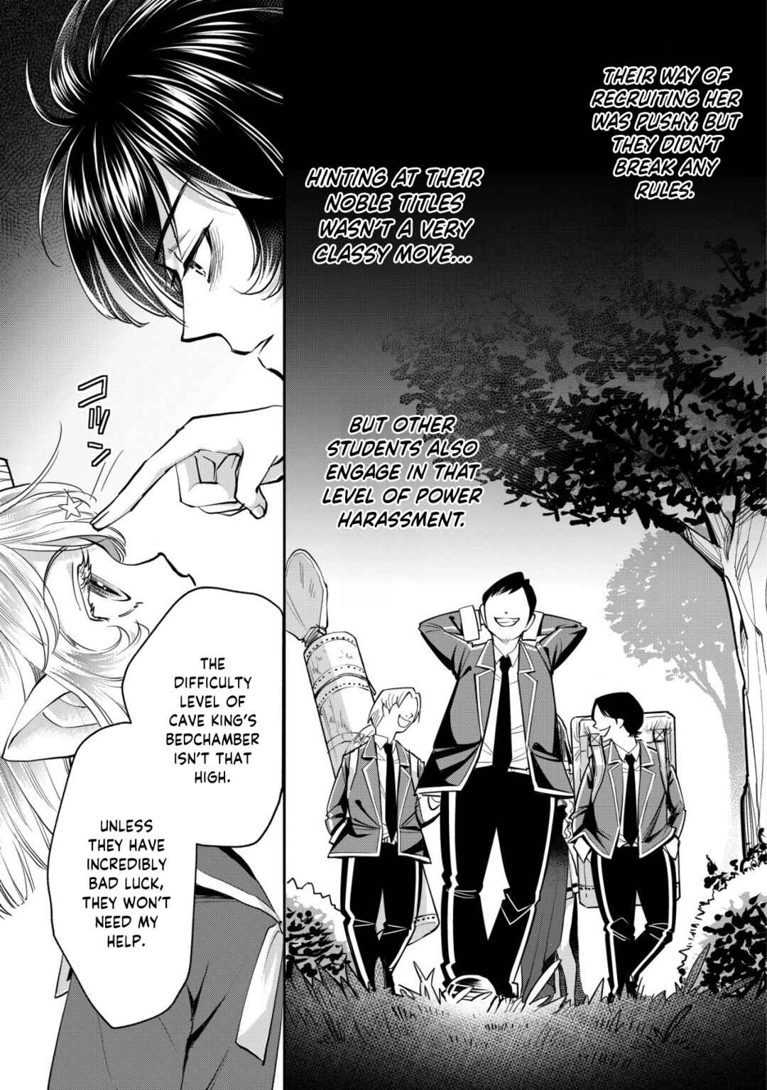 Akugyaku Hadou no Brave Soul Chapter 15 - Page 13