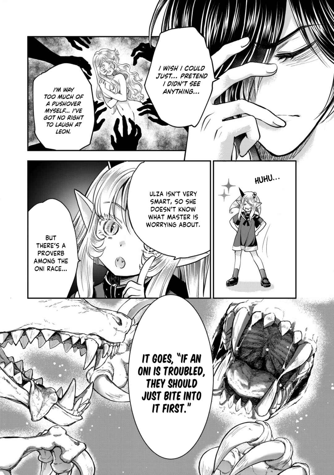Akugyaku Hadou no Brave Soul Chapter 15 - Page 16