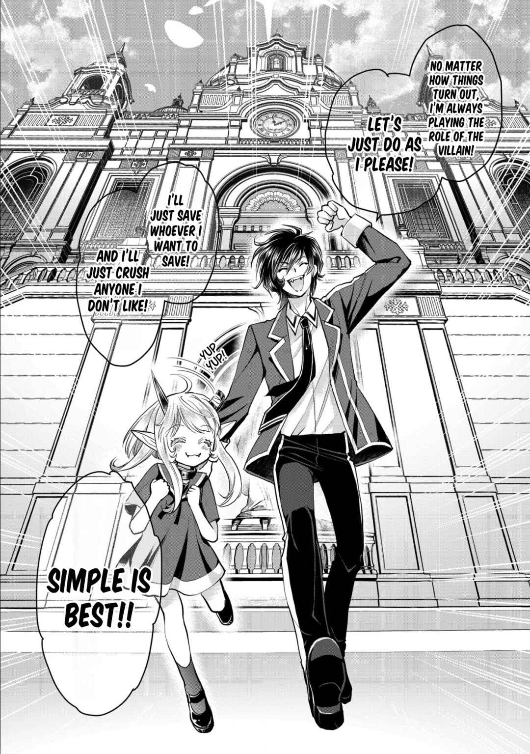 Akugyaku Hadou no Brave Soul Chapter 15 - Page 20