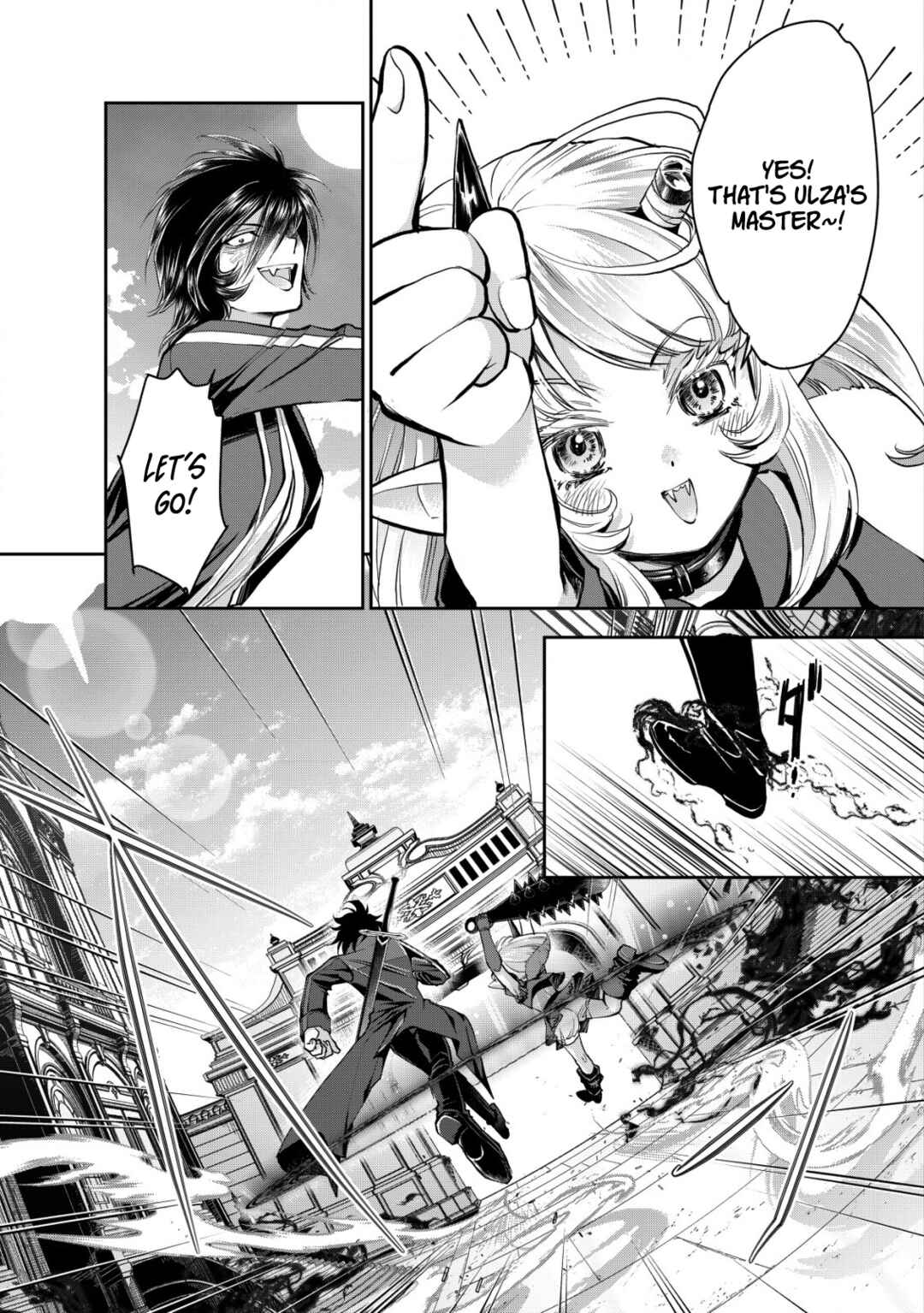 Akugyaku Hadou no Brave Soul Chapter 15 - Page 21