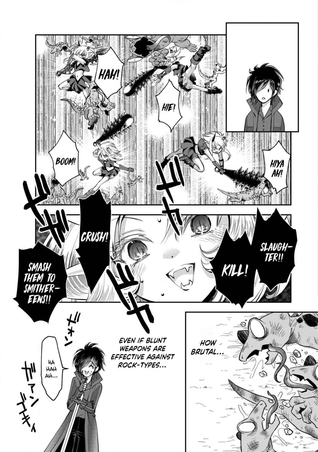 Akugyaku Hadou no Brave Soul Chapter 15 - Page 25