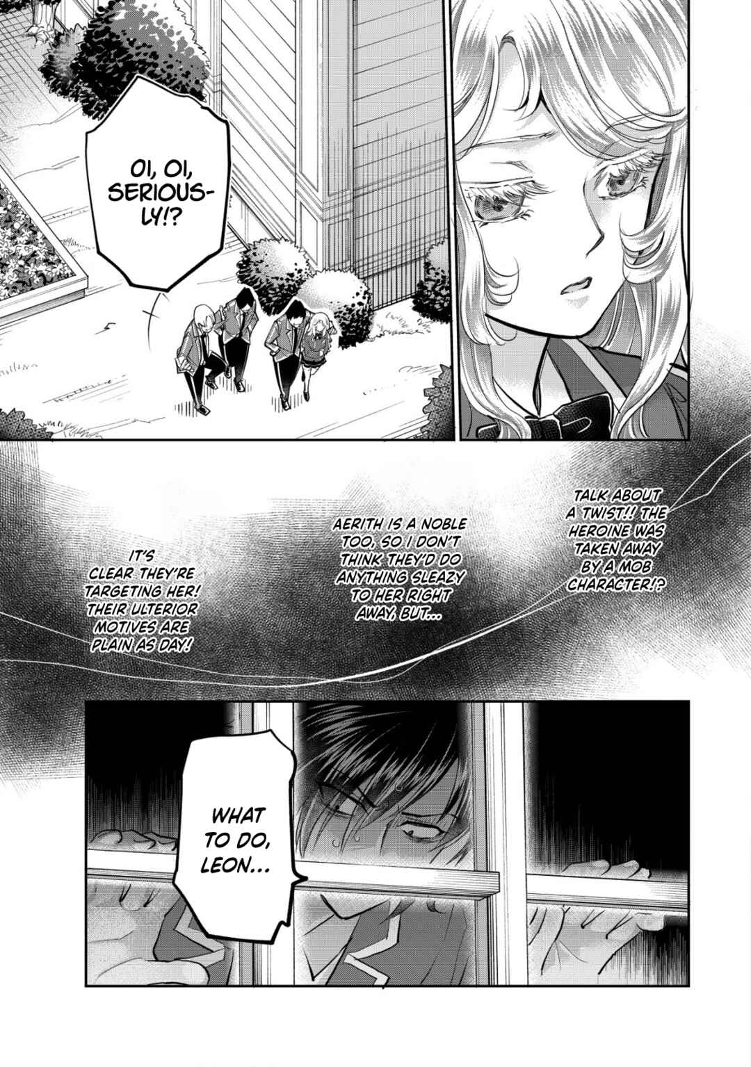 Akugyaku Hadou no Brave Soul Chapter 15 - Page 5