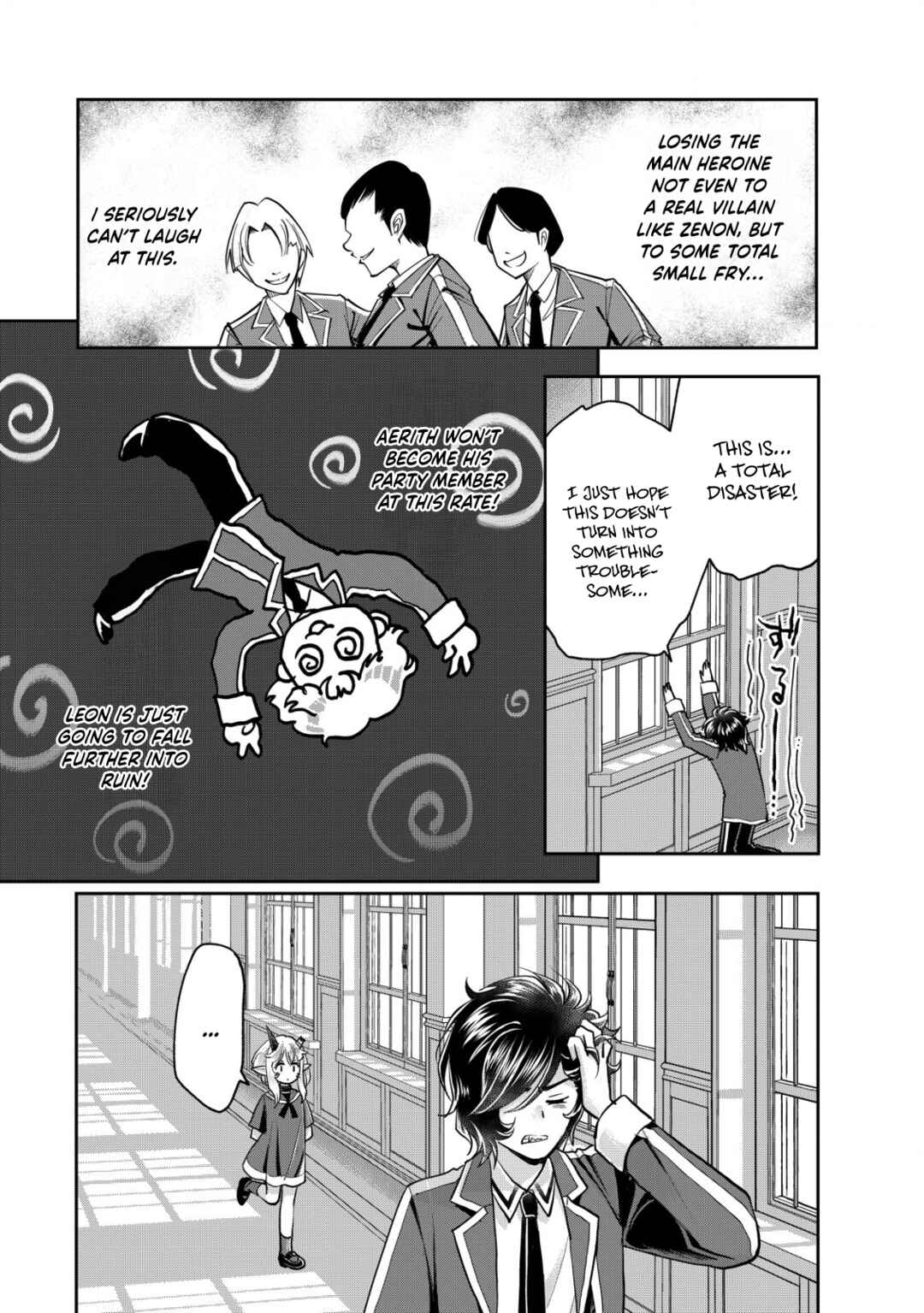 Akugyaku Hadou no Brave Soul Chapter 15 - Page 6