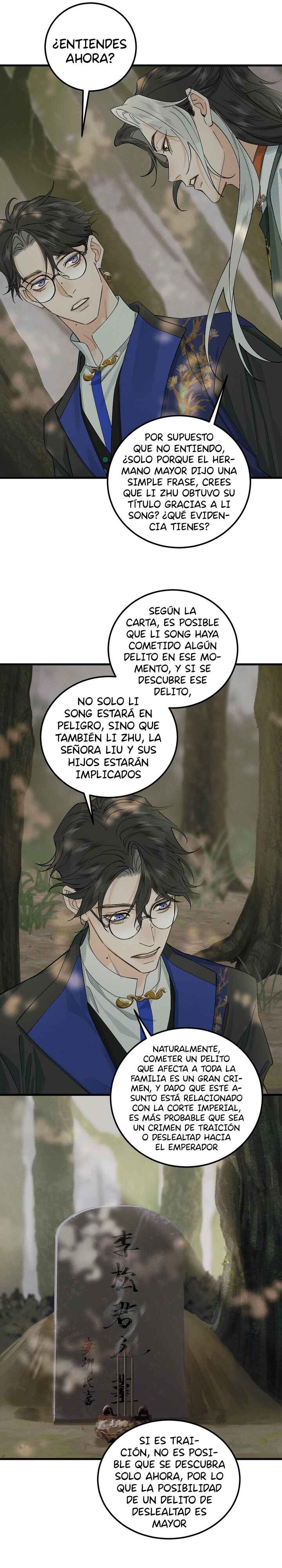 In the Name of Bai Ze Chapter 11 - Page 12