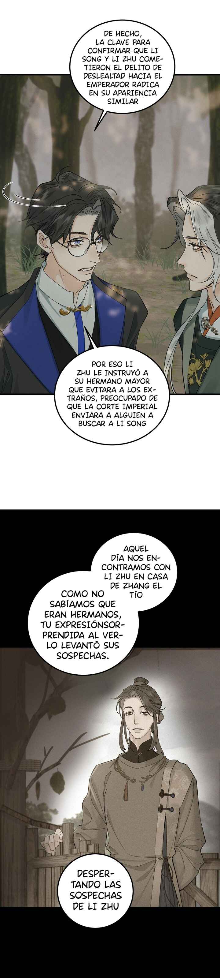 In the Name of Bai Ze Chapter 11 - Page 13