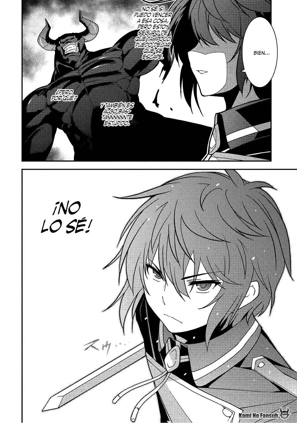 Seirei Gensouki ~Konna Sekai de Deaeta Kimi ni~ Chapter 11 - Page 11