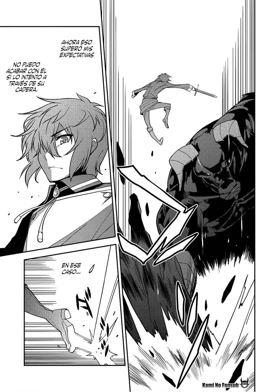 Seirei Gensouki ~Konna Sekai de Deaeta Kimi ni~ Chapter 11 - Page 14