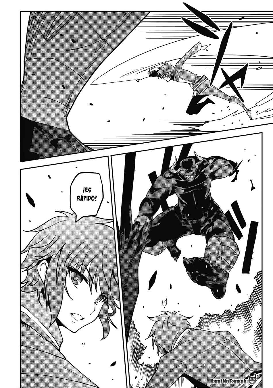 Seirei Gensouki ~Konna Sekai de Deaeta Kimi ni~ Chapter 11 - Page 15