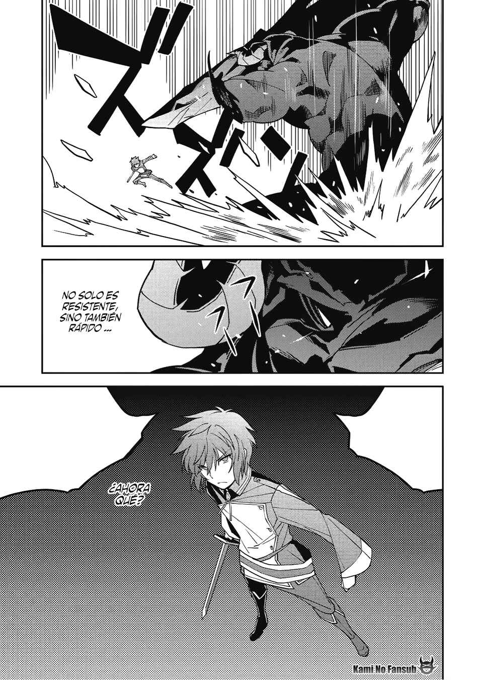 Seirei Gensouki ~Konna Sekai de Deaeta Kimi ni~ Chapter 11 - Page 16