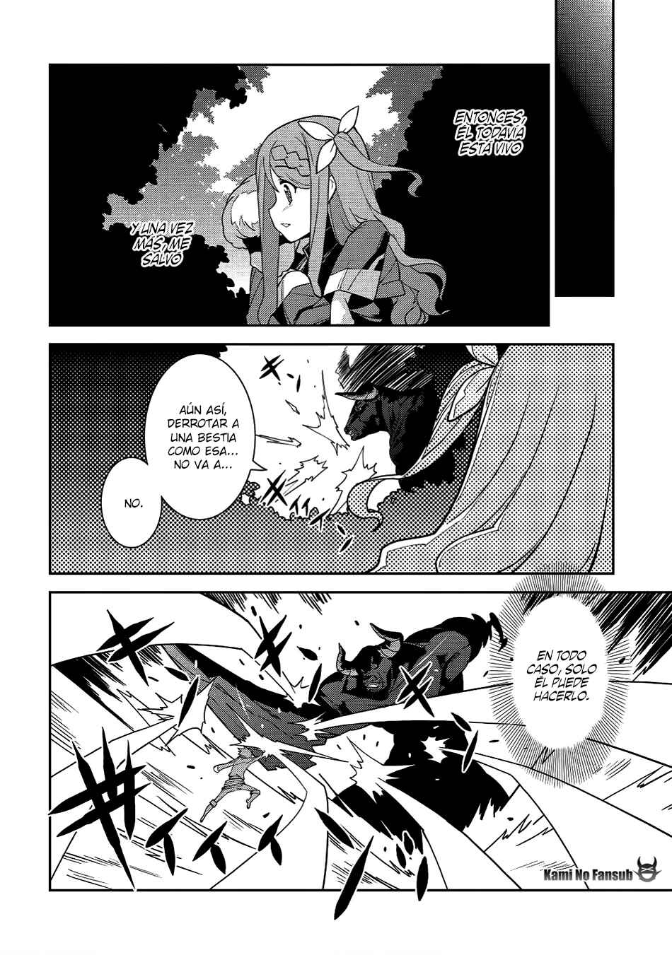 Seirei Gensouki ~Konna Sekai de Deaeta Kimi ni~ Chapter 11 - Page 17