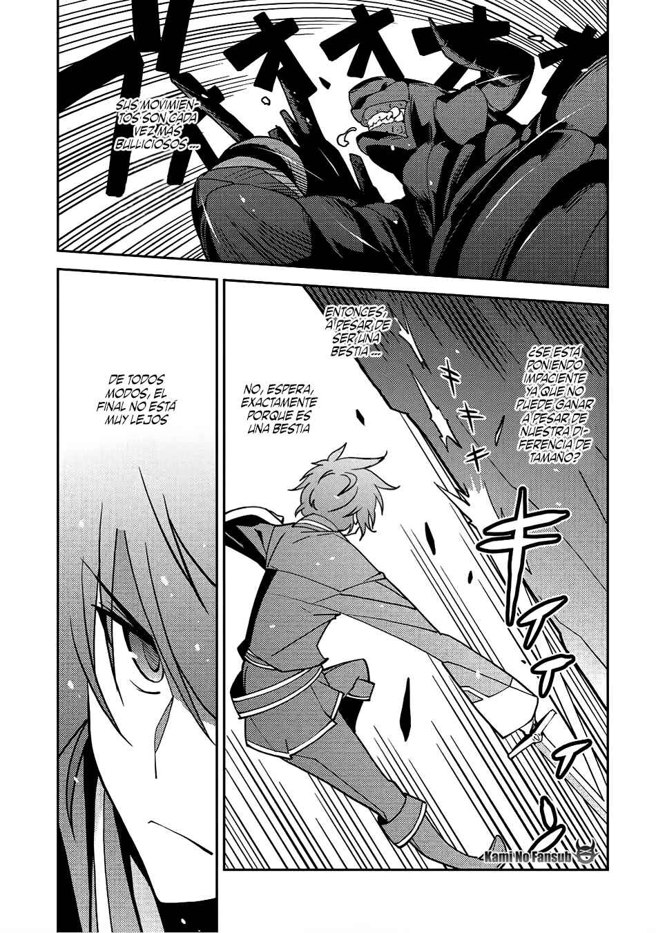 Seirei Gensouki ~Konna Sekai de Deaeta Kimi ni~ Chapter 11 - Page 18
