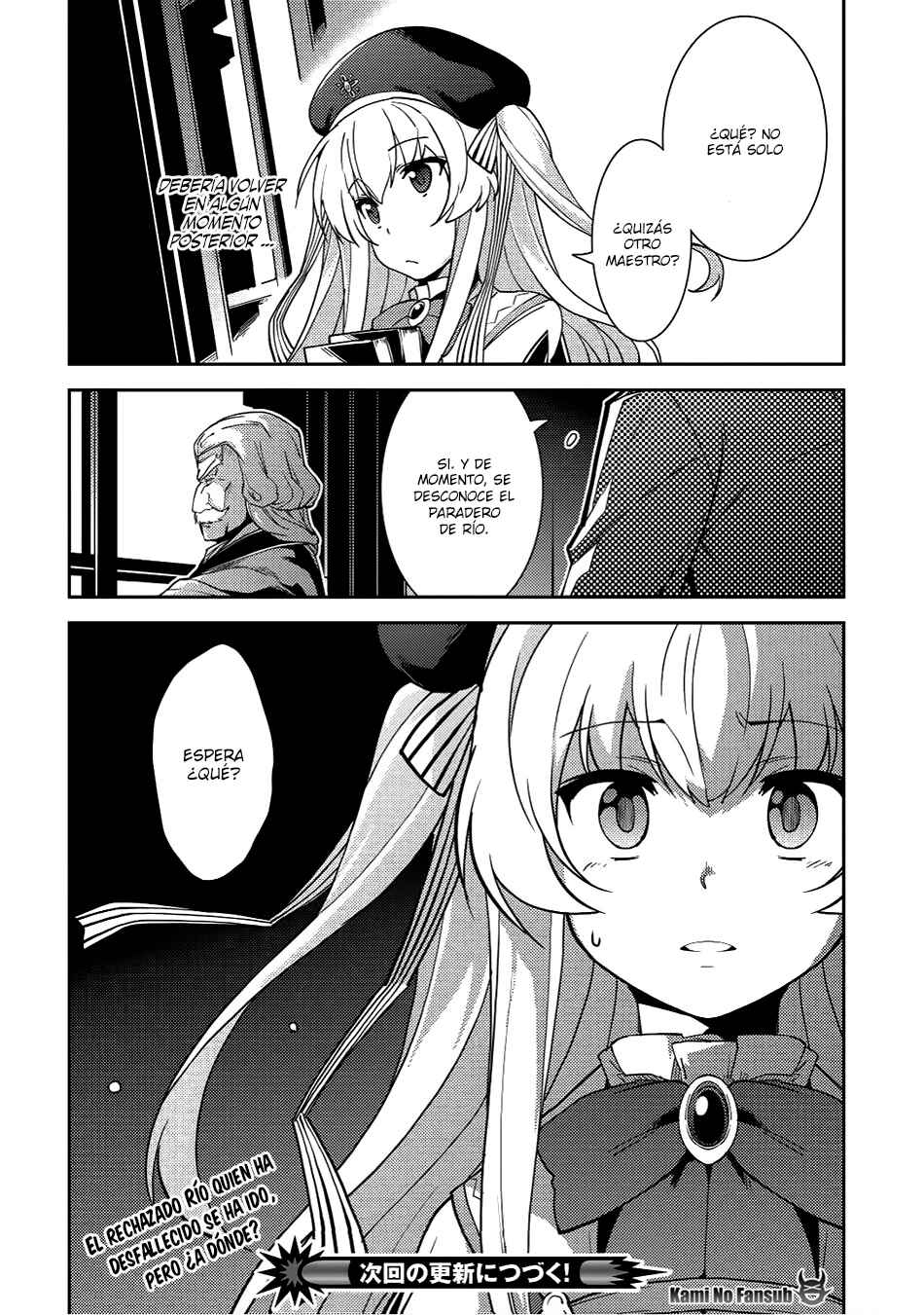 Seirei Gensouki ~Konna Sekai de Deaeta Kimi ni~ Chapter 11 - Page 30
