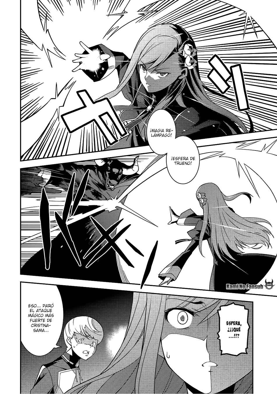 Seirei Gensouki ~Konna Sekai de Deaeta Kimi ni~ Chapter 11 - Page 4
