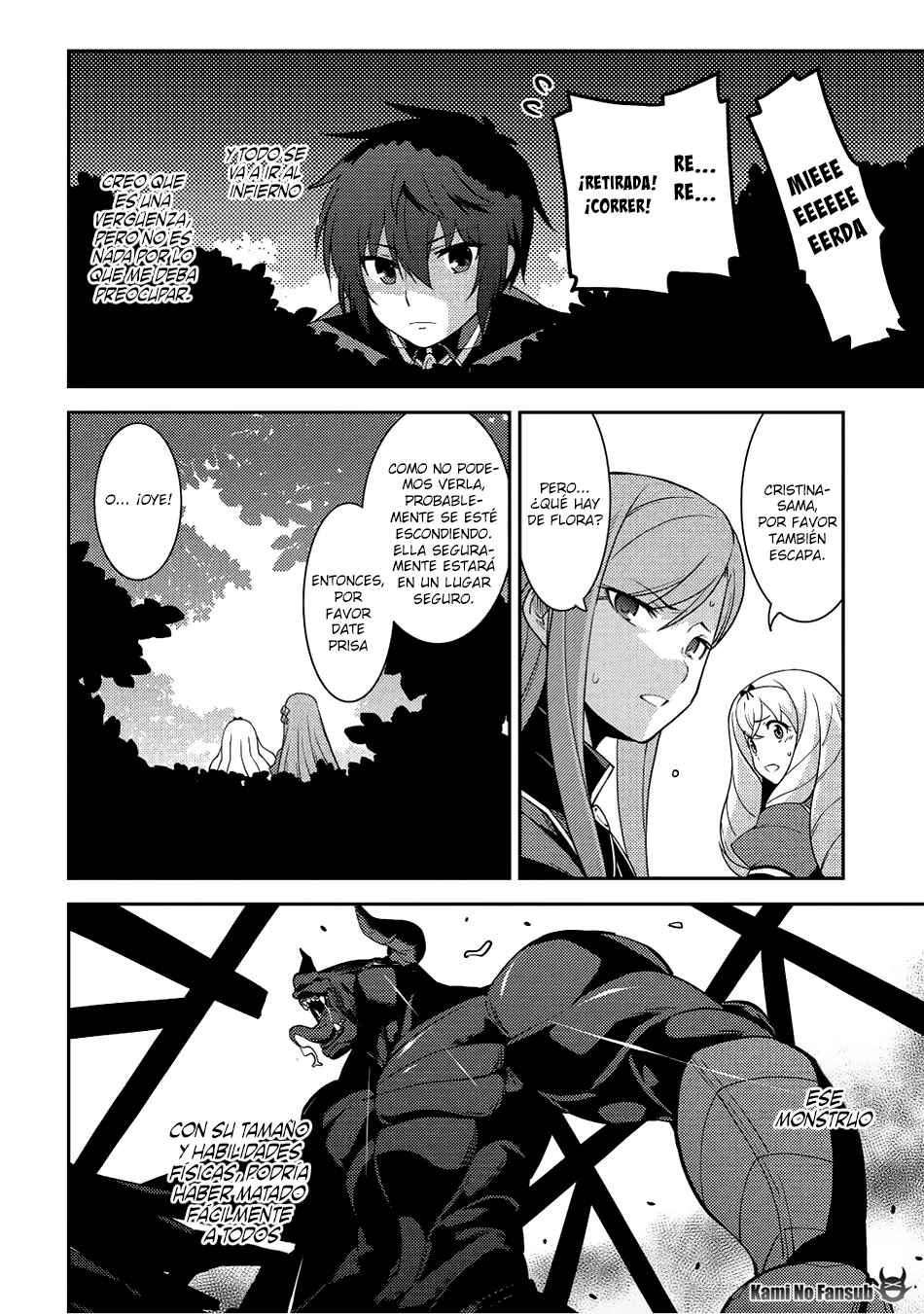 Seirei Gensouki ~Konna Sekai de Deaeta Kimi ni~ Chapter 11 - Page 6
