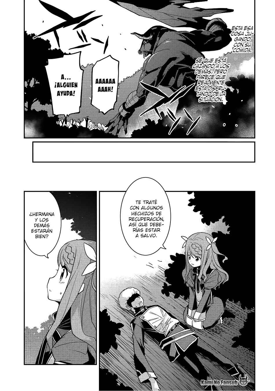 Seirei Gensouki ~Konna Sekai de Deaeta Kimi ni~ Chapter 11 - Page 7