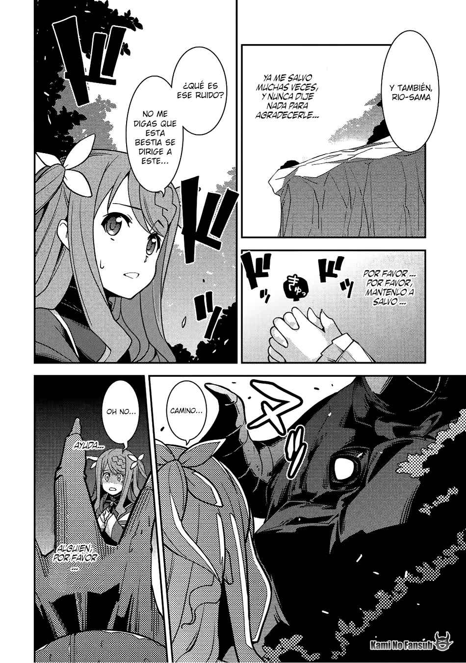 Seirei Gensouki ~Konna Sekai de Deaeta Kimi ni~ Chapter 11 - Page 8