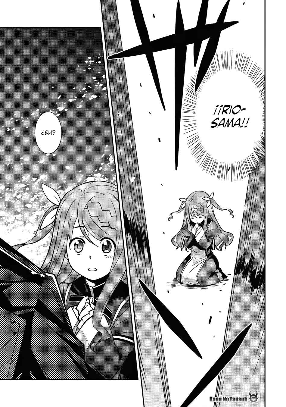 Seirei Gensouki ~Konna Sekai de Deaeta Kimi ni~ Chapter 11 - Page 9