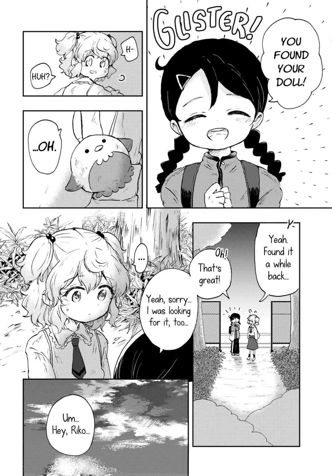 Naraku no Hanazono Chapter 4 - Page 2
